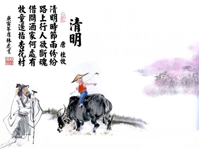 兔小萌蛋糕城堡游戏下载